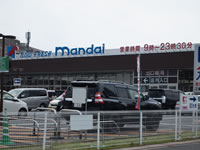 スーパー 万代 香芝二上店